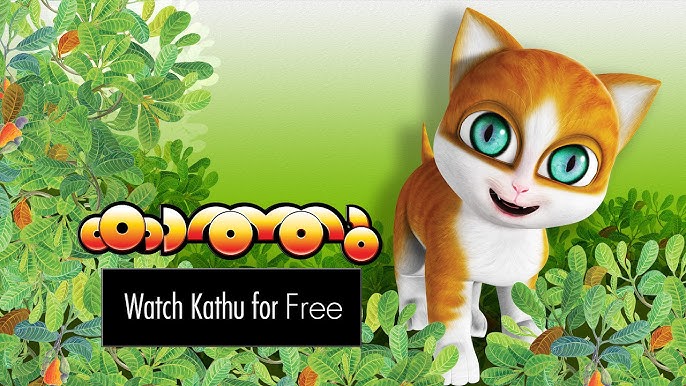 Kathu Songs ♥ Malayalam children's cartoon songs ☆ for kids - YouTube