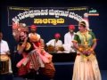 Yakshagana-- R mayya Hani hani Seri....Modern song