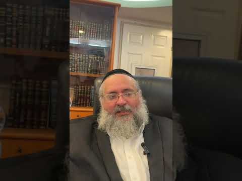 דקה עם החיד''א כ"ה סיון תשפ"ד