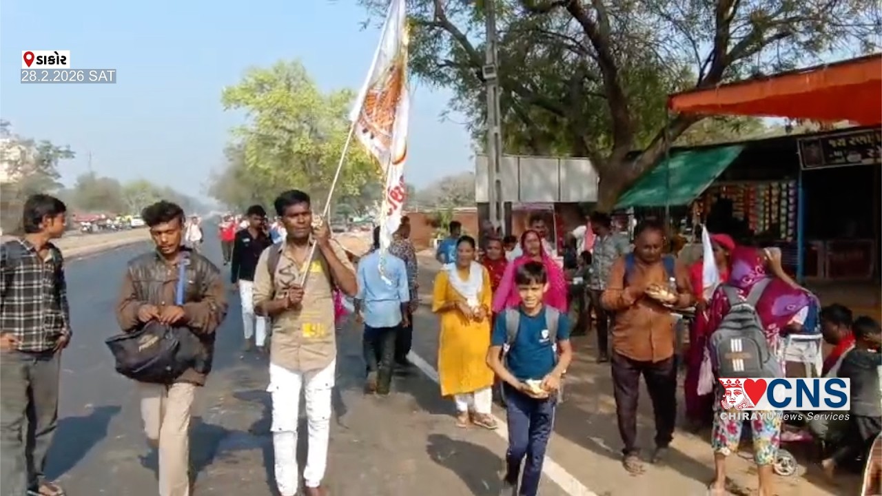 DAKOR : ભક્તિ અને આસ્થા સાથે 'ડાકોરના ઠાકોર' ના દર્શનાર્થે જતાં પદયાત્રિઓનો થનગનાટ