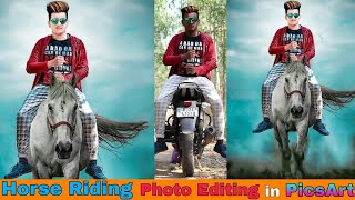Horse Riding Photo Manipulation Tutorial | This Video Was Given By Manatosh Editing Channel screenshot 4