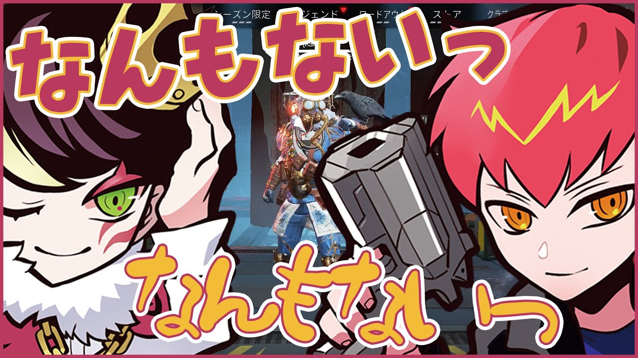 Cptさんに日本の流行？？？を教えるnethさん【neth切り抜き】