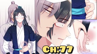 【𝗕𝗟 𝗠𝗮𝗻𝗴𝗮】𝙈𝙮 𝙎𝙘𝙝𝙚𝙢𝙞𝙣𝙜 𝙋𝙧𝙞𝙣𝙘𝙚 Ch 77 | Your Highness Please Don't Be A Demon | Yaoi Manga | BL Manhua Content