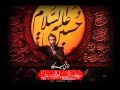 ای شاه بی سر الس لام شب هشتم محرم محمدحسین پویانفر