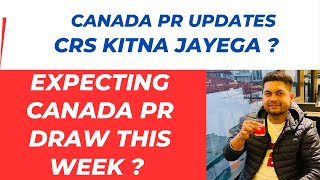 Canada PR Updates| Expecting Canada PR Draw this week? IRCC News| #canadapr #prcanada