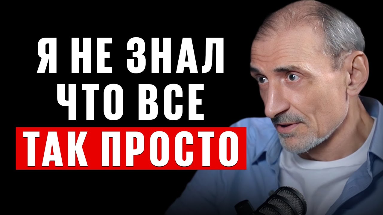Желание лежать весь день? Именно поэтому у вас постоянная усталость и упадок сил. Андрей Левшинов