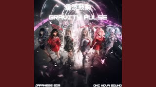 Broken Belief - OniNovaSound
