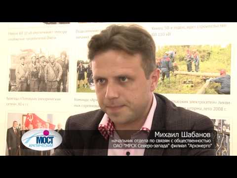 Ярмарка вакансий "Ваш выбор"