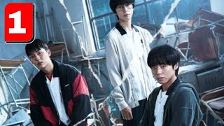 WEAK HERO CLASS 1 episode 1 explained in Hindi A netflix series