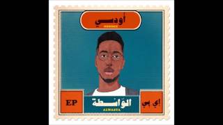 Oddisee - Asked About You