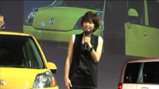 HONDA新型Life 発表!! CMキャラ上野樹里も応援に