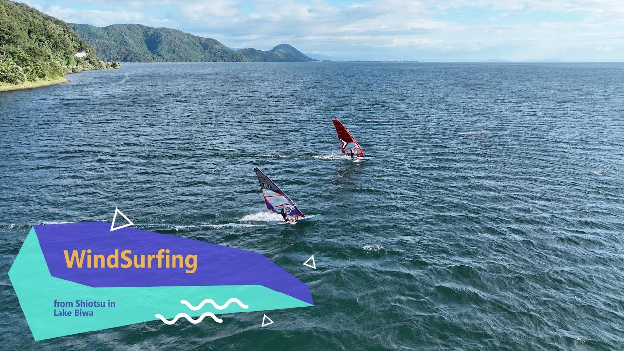 滋賀県長浜市西浅井町、奥琵琶湖の塩津ゲレンデに行ってきました。午後、北からの爆風予報でしたが、午前中の方がコンディションが良かったそうです。皆さん、塩津を楽しまれていました