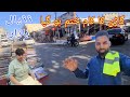 Situation of dadyal bazaar azad kashmir  car ready hogai   mustafa vlog dadyal