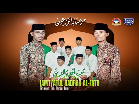 Ya Alimas Sirri Minna HADRAH ALFATA Vol 3