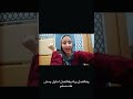حلمك بعيد الحلم Motivation تحفيز Storytime Shahd Hany Viral Goals حلمك بعيد الحلم Motivation تحفيز Storytime Shahd Hany Viral Goals