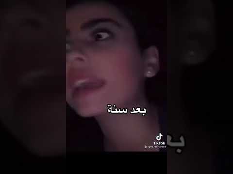 احلى ريكشن ليومي 