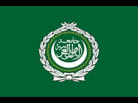 نشيد العلم العربي المجموعة
