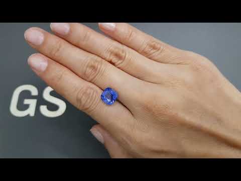 Негретый синий сапфир 5,04 карата в огранке кушон, Шри-Ланка Видео  № 1