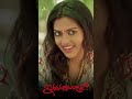 Allu Arjun Amala Paul Best Comedy Iddarammayilatho Shorts Youtubeshorts SriBalajivideo