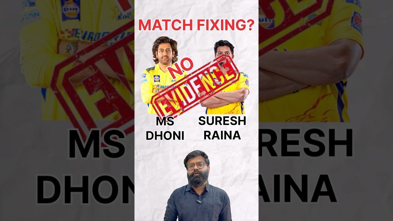 क्या एमएस धोनी आईपीएल मैच फिक्सिंग 2013 का हिस्सा थे?.....#ipl #badlaavias #ias #msdhoni #csk #ipl