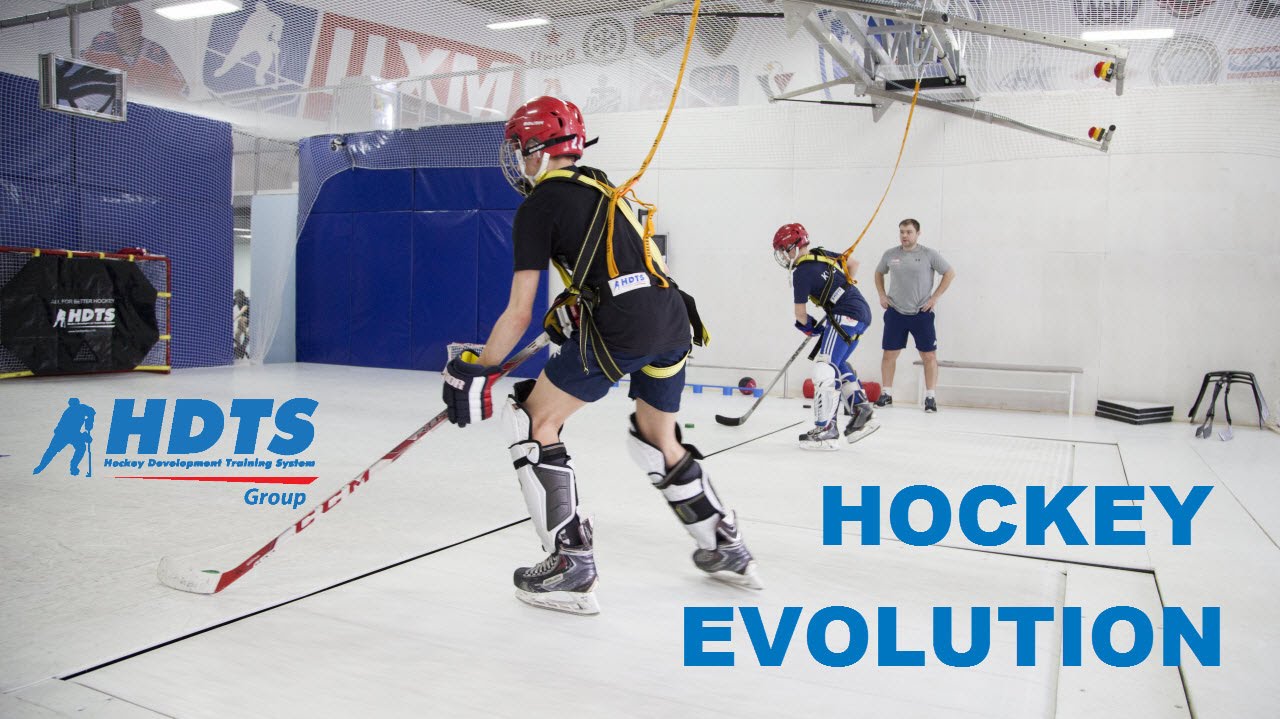 Hockey evolution with HDTS Group YouTube
