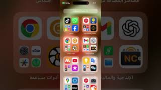 شرح CT Pool