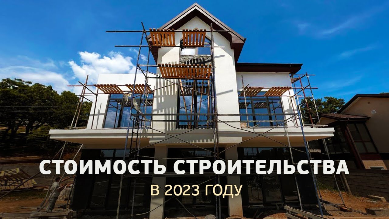 Туапсе металлический дом стоимость Туапсе металлический дом стоимость