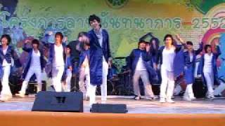 080609 ULZZang @ cover dance battle - Final show ( NEWS )