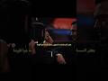 قصه أشرف ورؤيا رح تظل بقلبي حلم أشرف 44 مسلسلات تركيه حلم اشرف Eşrefrüya Demetözdemir تفاعلو 