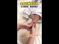 Newborn care: 5-minute foot massage for better sleep. Suitable for all infants