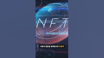 LLM RAG 60초 정리 #ai  #RAG #VectorDB #llm  #코딩한입