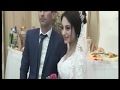 Аварская свадьба в Загатале-"Камран & Калимат" 14.11.2017- 3 част/ Avar toyu Zaqatala