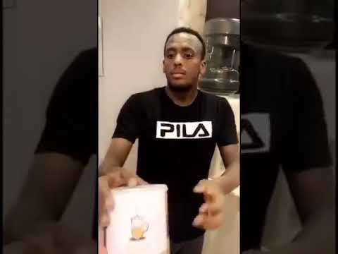 شاهد مقدار حب جدوع لعدني بنت حسين 