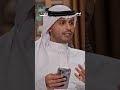 قصيدة "يا عزيز العز" من أشعار #مزيد_الوسمي l برنامج #وزن