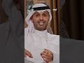 قصيدة "يا عزيز العز" من أشعار #مزيد_الوسمي l برنامج #وزن