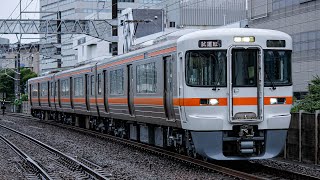 試8532F 313系2500番台T17編成