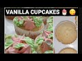 HOW TO MAKE VANILLA CUPCAKES ЁЯзБ BB KI DUNIYA ЁЯТл RECIPIES ЁЯШЛ HOW TO MAKE VANILLA CUPCAKES ЁЯзБ BB KI DUNIYA ЁЯТл RECIPIES ЁЯШЛ