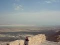 In Masada, Israel | מצדה