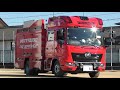 【松戸市消防出初式】撤収車両集
