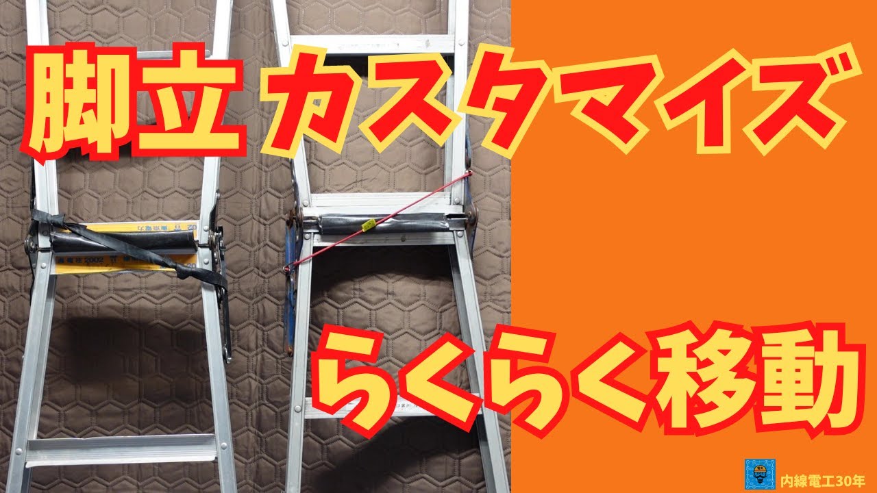 キャタツ】折りたたみ•スムーズ！ - YouTube