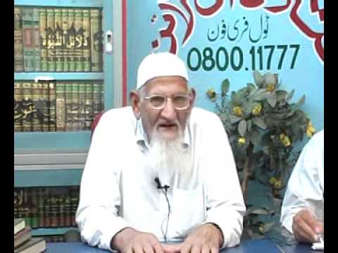 Rizq Mein Barkat Ka Wazifa  Rizq Mein Izafa Ka Wazifa  Doovi