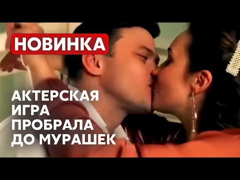 ЭФФЕКТ БАБОЧКИ В ДЕЙСТВИИ! СВЕЖИЙ СЮЖЕТ, БУДОРАЖАЩИЙ СОЗНАНИЕ! Цена ошибки | МЕЛОДРАМА