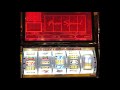VGT SLOTS - WHAT TRIGGERS A RED SCREEN ON A VGT SLOT MACHINE?