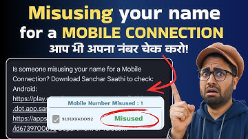 Is Someone Misusing Your Name For A Mobile Connection | Misusing your name for a mobile connection