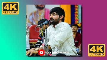 New Gujarati Status Video | Devayat khavad | Gujarati Status Gujarati #gujarati #devayatkhavad