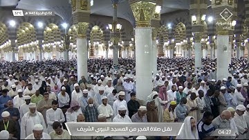 صلاة الفجر من المسجد النبوي ٢ ذو الحجة ١٤٤٣هـ للشيخ خالد المهنا | من سورة الإسراء ( ٩ - ٣٠ ) .