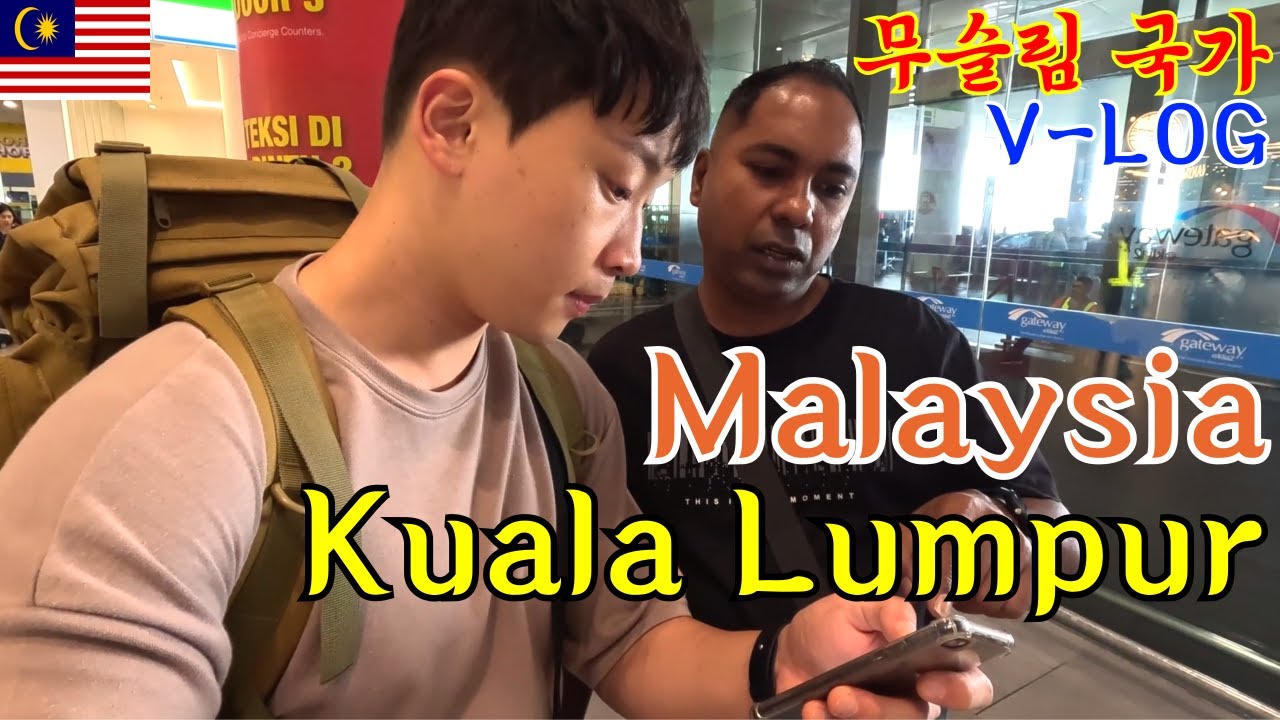 КуалаЛумпур[FULL]-дикая история путешествия, проведенного в одиночестве в Малайзии поездка в Малакку