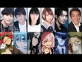 Sabikui Bisco voice actors | 錆喰いビスコ声優