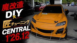 RX-8 Late Model] The full story of how DIY and expert tuning