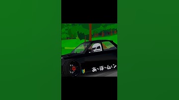 𝙏𝙝𝙚 𝙇𝙚𝙜𝙚𝙣𝙙 №2 #car #drift #frlegends #gameplay